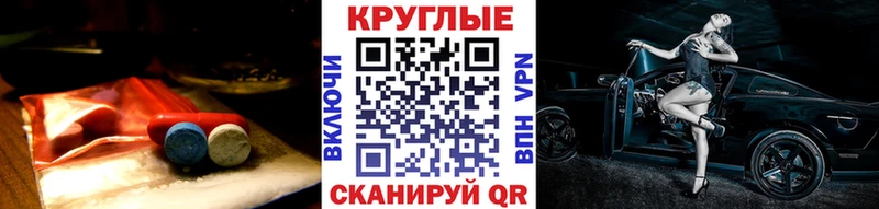 Ecstasy 250 мг как найти наркотики Уржум