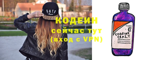 скорость mdpv Протвино