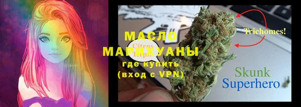 скорость mdpv Протвино