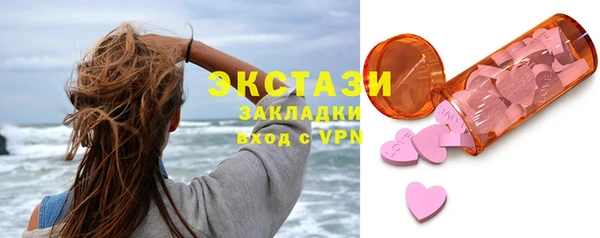а пвп мука Приозерск