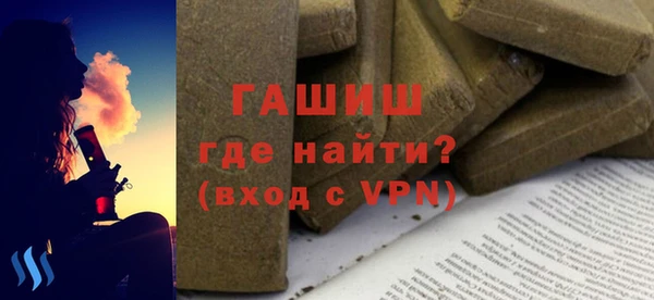 скорость mdpv Протвино