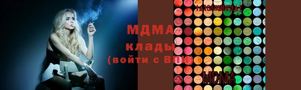 а пвп мука Приозерск