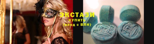 а пвп мука Приозерск