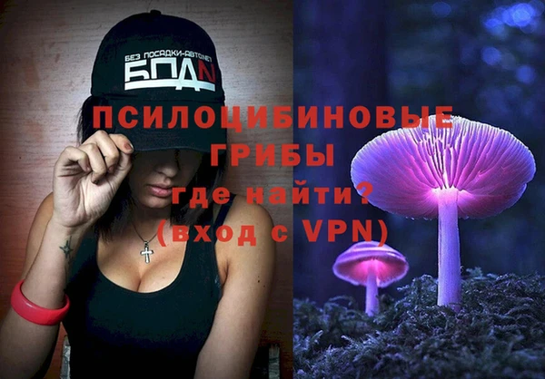 скорость mdpv Протвино