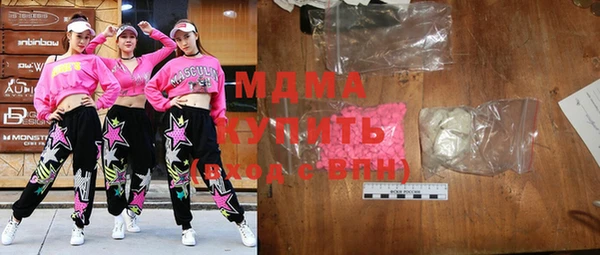 а пвп мука Приозерск