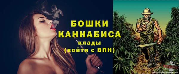 скорость mdpv Протвино