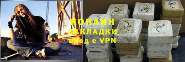 а пвп мука Приозерск