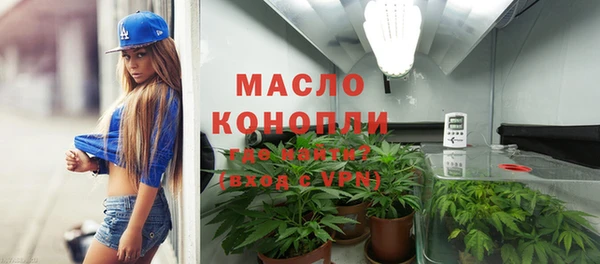 скорость mdpv Протвино