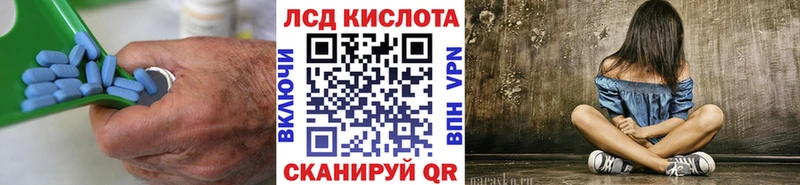 нарко площадка официальный сайт  Уржум  ЛСД экстази ecstasy 